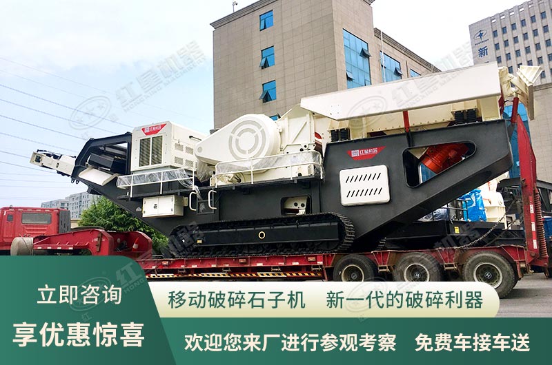 咨詢即享優(yōu)惠，歡迎您來廠參觀考察