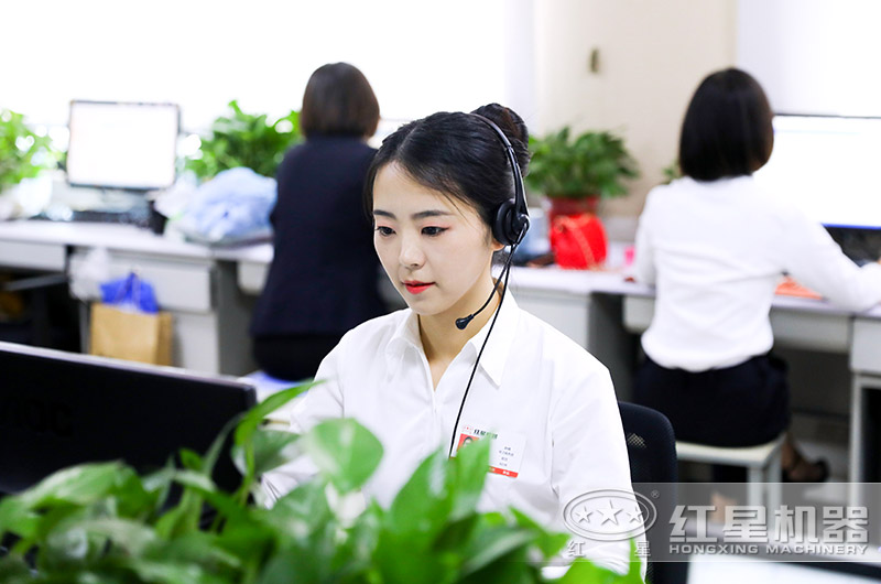 在線(xiàn)客服，等候您的咨詢(xún)