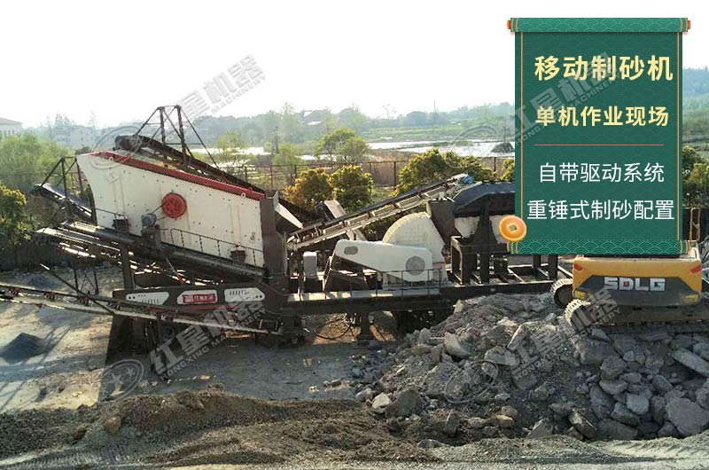 三合一移動式生產(chǎn)線現(xiàn)場實(shí)拍