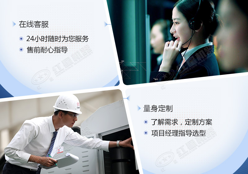 時(shí)產(chǎn)60噸制砂生產(chǎn)線價(jià)格？處理礦山廢石用