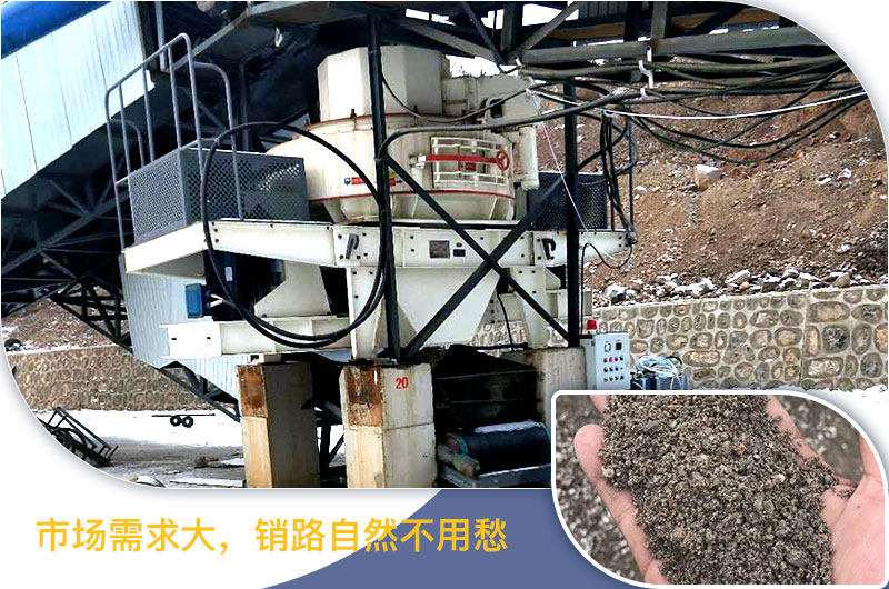請問，青石能制沙子嗎，制砂設(shè)備有哪些？一方青石出多少砂